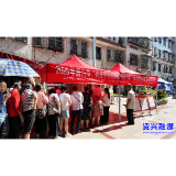 我市举办“百日千万招聘专项行动”暨高校毕业生专场招聘会