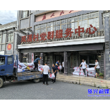 东江街道：“微”服务 暖民心