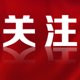 九三胜利日，习近平总书记重要讲话金句来了！