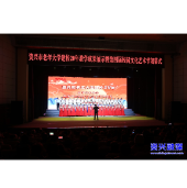 市老年大学建校二十载成果丰硕 艺术节展银龄风采