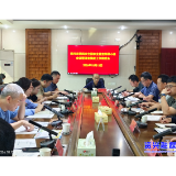 我市召开第四次全国农业普查领导小组会议暨清查摸底工作推进会