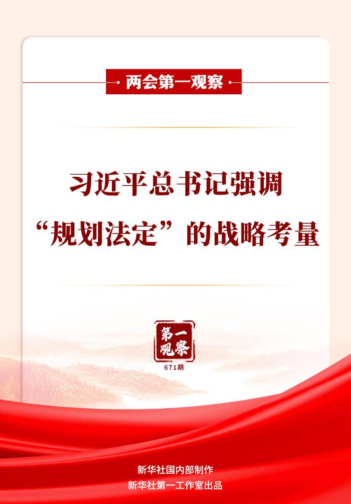 20260311e83cab05987e4ceca20a2e7e2888abc5_6567fdcd75e845ba8125cb61cb0a5e81.jpg
