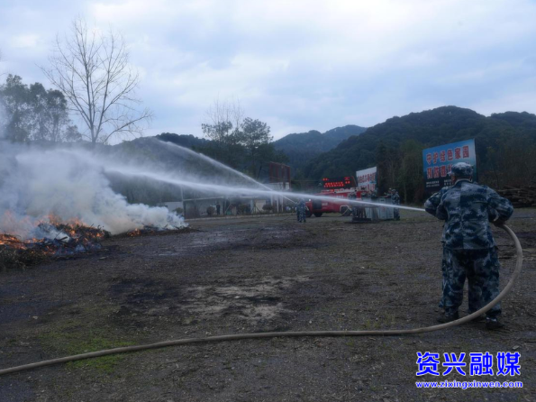 湖南天鹅山国家森林公园开展春季森林防灭火实战演练