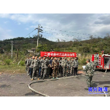 三都镇开展2026年森林防灭火与防汛综合避险演练