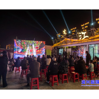 央视《城市风华录》郴州篇播出 资兴市民齐聚东江花月夜共赏家乡风华