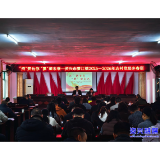 蓼江镇启动农村党员冬春训 “三大特色课堂”赋能乡村振兴