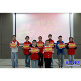 市三完小举行“缅怀先烈 铭记历史”主题演讲活动