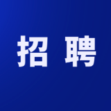 资兴市2026年5月企业招聘岗位表