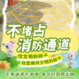 海报｜你文明的样子，就是郴州文明的样子