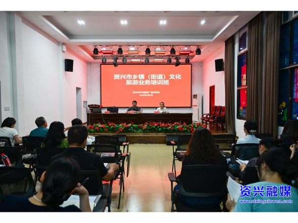 市图书馆开展自助图书馆管理维护与阅读服务专题培训