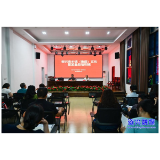 市图书馆开展自助图书馆管理维护与阅读服务专题培训