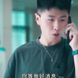 郴州市防范非法金融活动视频大赛获奖视频：反诈梦醒时分