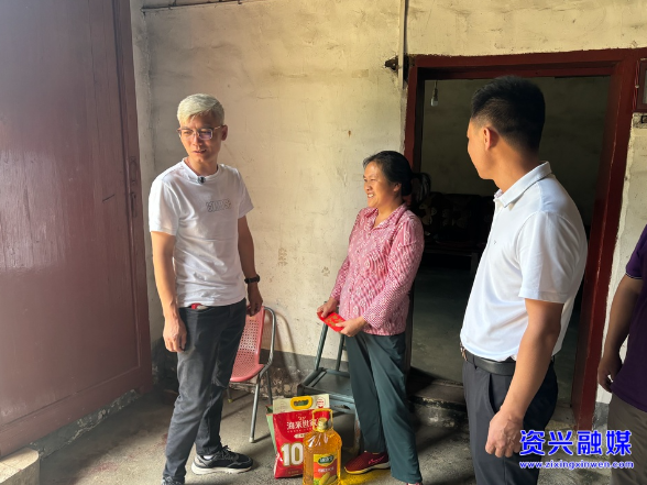 汤溪镇：政企联动送温暖 端午慰问情意浓