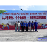 市城管局联合燃气企业开展燃气安全宣传活动