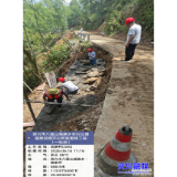 开局八好•防风险保安全丨保出行安全、助产业发展!八面山瑶族乡全力推进交通项目建设