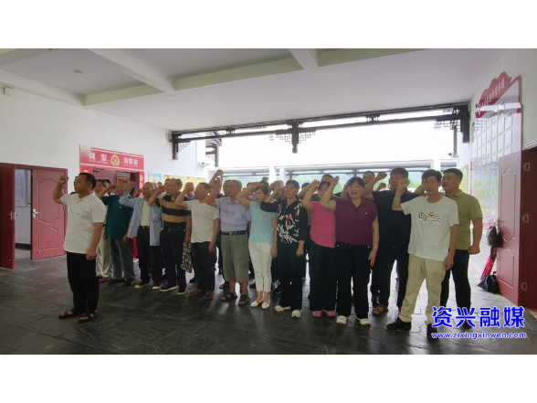 蓼江镇东湾村：追寻红色足迹 汲取奋进力量