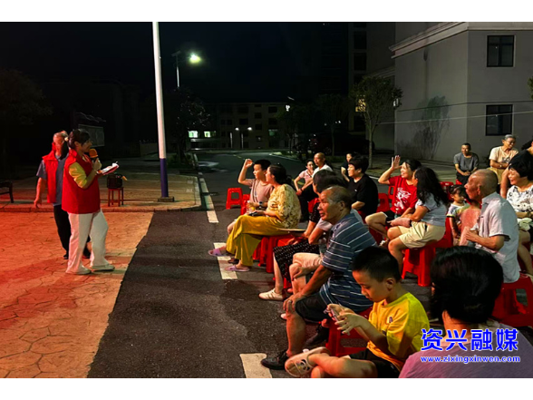 唐洞街道东岸山社区：屋场会上话安全