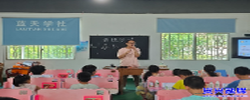 回龙山瑶族乡：“蓝天学社”爱心暑托班暖心开班 守护孩童多彩假期