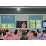 回龙山瑶族乡:“蓝天学社”爱心暑托班暖心开班 守护孩童多彩假期