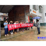 兴宁镇:多措并举筑牢安全度汛防线