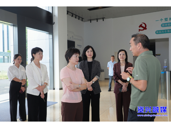 省妇联调研我市科技赋能妇女就业创业情况