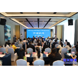 赋能“她力量” !全省妇联宣传干部能力提升培训班在我市开班