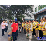 高温送清凉 关爱环卫工