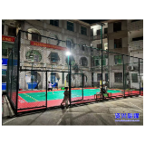 汤溪镇:多功能运动场投用 公益课堂“托”起多彩暑假