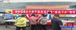 黄草镇：大学生志愿者送法下乡 法治服务送到群众身边
