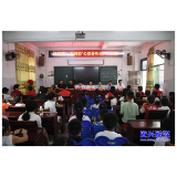 清江镇:七彩假期公益暑托班 守护孩子健康成长