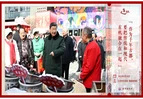 近镜头·习近平的文化足迹丨“作为千年古都，要把传统和现代有机融合在一起”