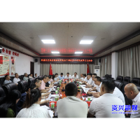 深化湘疆结对协作 搭建干部互学互鉴平台