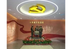 和总书记面对面·长征特辑｜“半条被子”有新篇