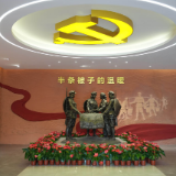 和总书记面对面·长征特辑|“半条被子”有新篇
