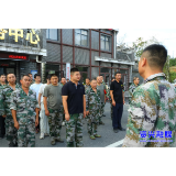 三都镇开展森林防灭火应急演练暨装备实操培训