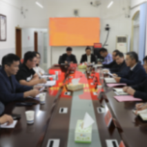 依法依规推动历史遗留问题有效处理