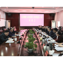 我市召开东江湖创新与可持续发展项目推进会