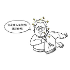 防静电这些知识点，请收好