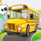 这堂校园安全“必修课”，广大家长师生请转发！