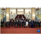 习近平和彭丽媛为出席第三届“一带一路”国际合作高峰论坛的国际贵宾举行欢迎宴会