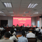 我市启动第三次全国土壤普查外业采样工作