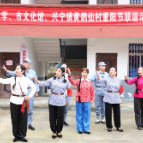 九九重阳 | 喜迎重阳节  浓浓敬老情