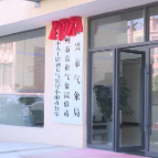 气温起伏大  未来三天将迎来降温