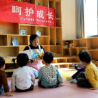健全托育服务体系  实现“幼有所育”
