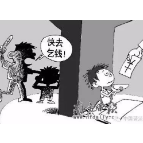 【未成年人保护】未成年人保护法，这些亮点你必须要掌握！