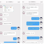 多人被骗！别让“高仿”微博好友掏空你的钱包