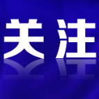 一文速读，未成年人网络保护条例举措