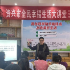市总工会：为职工构筑“心理防线”