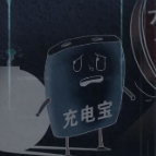 突发自燃！这个物品很多人每天都在用！