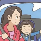 【安全常识】@所有人，这13条交通安全常识要记住